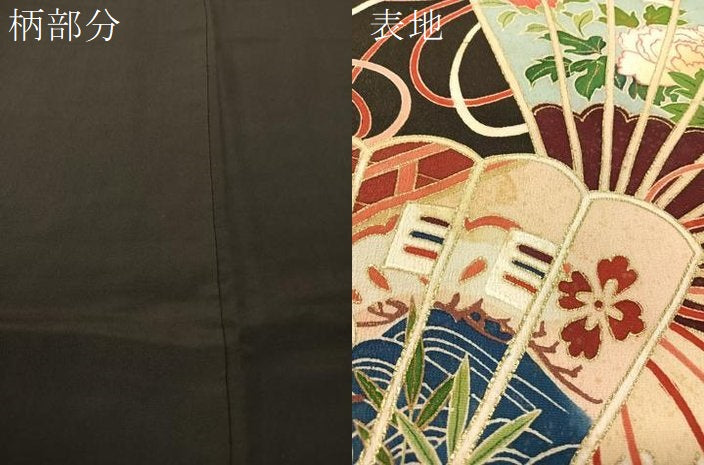 平和屋着物●アンティーク　大正ロマン　黒留袖　檜扇花文　金彩　正絹　逸品　CABB4966vp 平和屋着物○アンティーク 大正ロマン 黒留袖 檜扇花文 金彩 正絹 逸品