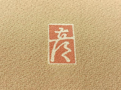 平和屋着物●十日町　加賀草木友禅の第一人者　田村哲彦　色留訪問着　御所解文　暈し染め　正絹　逸品　CABB4973vp