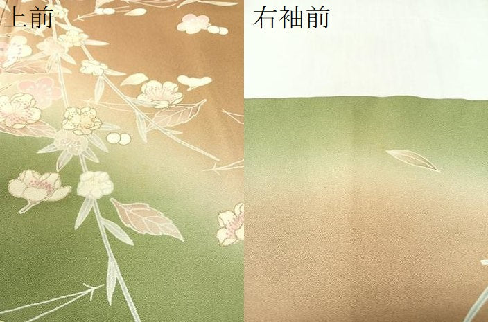 平和屋着物●訪問着　作家物　吹寄せ枝垂れ花文　暈し染め　金彩　正絹　逸品　CABB4982vp