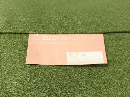 平和屋着物●訪問着　作家物　吹寄せ枝垂れ花文　暈し染め　金彩　正絹　逸品　CABB4982vp