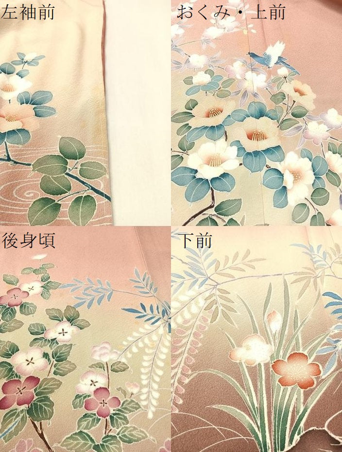 平和屋着物●訪問着　友禅　流水花鳥文　暈し染め　正絹　逸品　未使用　CABB5013vp 平和屋着物○訪問着 友禅 流水花鳥文 暈し染め 正絹 逸品 未