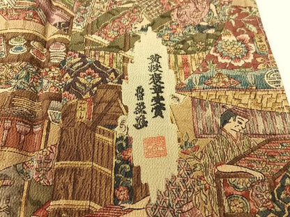 平和屋着物●二代目更甚 江戸更紗 小紋 人物風景文 鬼しぼ縮緬 正絹 逸品 未使用 CABB5017vp