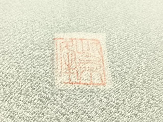 平和屋着物●訪問着　友禅　作家物　名所風景花文　暈し染め　正絹　逸品　CABB5023vp