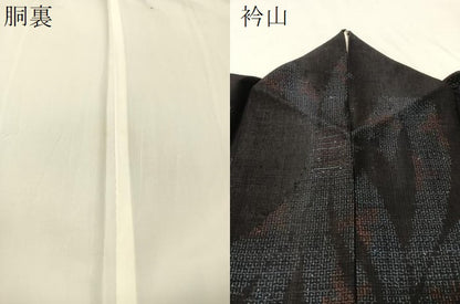 平和屋着物●本場結城紬 重要無形文化財 80亀甲 束ね熨斗文 正絹 逸品 CABB5030vp