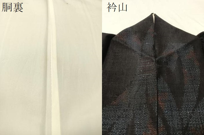 平和屋着物●本場結城紬 重要無形文化財 80亀甲 束ね熨斗文 正絹 逸品 CABB5030vp