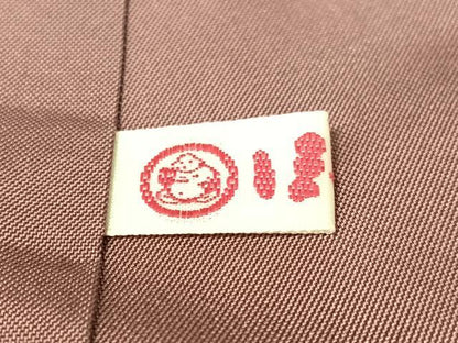 平和屋着物●結城紬 奥順 はたおり娘 80亀甲 間道 ほてい屋扱い 正絹 逸品 未使用 CABB5031vp