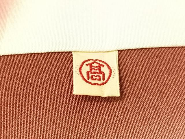 平和屋着物●世界的人形師 辻村寿三郎 ジュサブロー 色留袖 舞桜地紋 暈し染め 高島屋扱い 反端付き 正絹 逸品 CABB5032vp