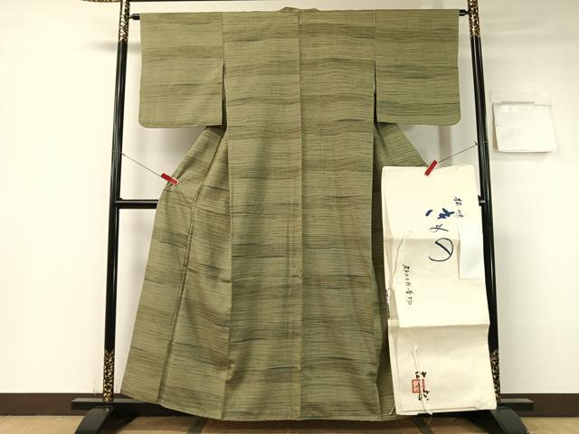 平和屋着物●郡上紬　草木染　霞文　たとう紙付き　正絹　逸品　未使用　CABB5033vp