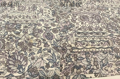 平和屋着物●結城紬 更紗唐草文 証紙付き 正絹 逸品 未使用 CABB5035vp