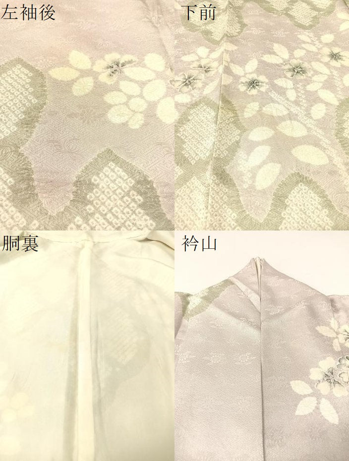 平和屋着物●訪問着　絞り　舞花文　正絹　逸品　CABB5042vp