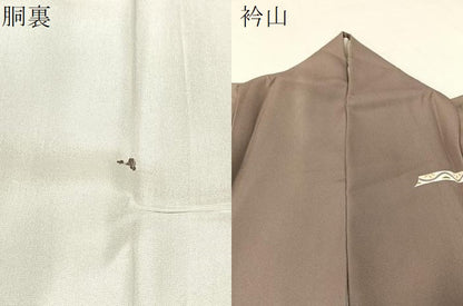 平和屋着物●訪問着 駒刺繍 鬘帯鹿の子花文 金彩 正絹 逸品 CABB5043vp