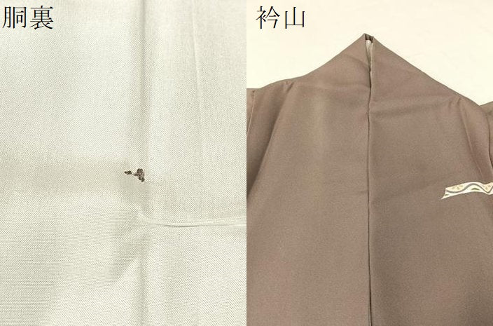 平和屋着物●訪問着 駒刺繍 鬘帯鹿の子花文 金彩 正絹 逸品 CABB5043vp