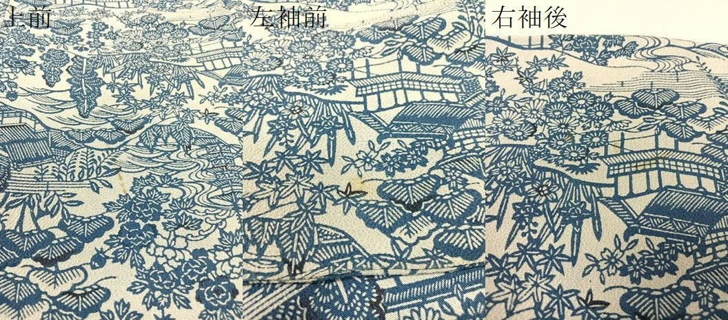 平和屋着物●上質な小紋 本藍 型絵染 風景花文 鬼しぼ縮緬 正絹 逸品 CABB5046vp