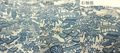 平和屋着物●上質な小紋 本藍 型絵染 風景花文 鬼しぼ縮緬 正絹 逸品 CABB5046vp