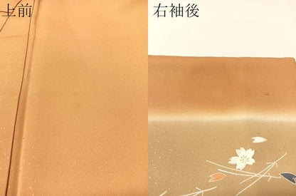 平和屋着物●訪問着 吹寄せ花文 暈し染め 金彩 やまと誂製 正絹 逸品 CABB5047vp