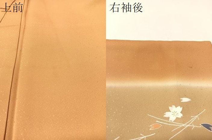 平和屋着物●訪問着 吹寄せ花文 暈し染め 金彩 やまと誂製 正絹 逸品 CABB5047vp