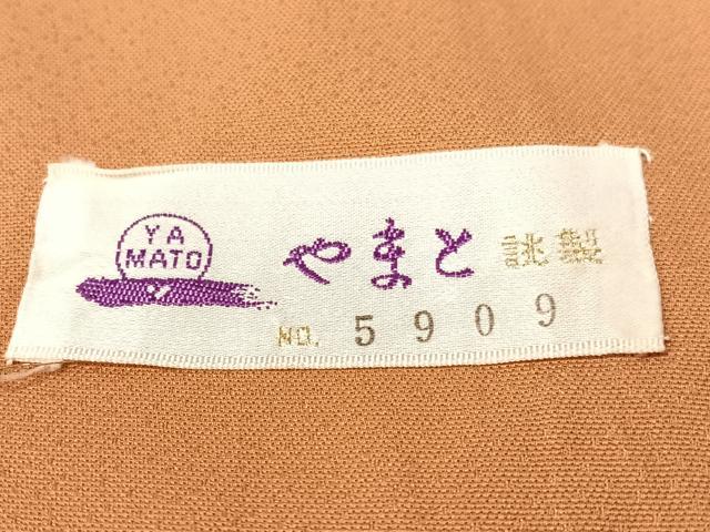 平和屋着物●訪問着 吹寄せ花文 暈し染め 金彩 やまと誂製 正絹 逸品 CABB5047vp