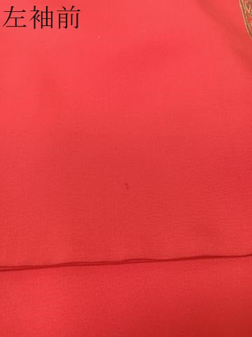 平和屋着物●英王室献上友禅作家 木下勝功 振袖 吉祥花文 暈し染め 金銀彩 正絹 逸品 CABB5051vp