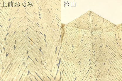 平和屋着物●名門 藤娘きぬたや・総絞り 杢目絞り 小紋 正絹 逸品 CABB5054vp