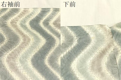 平和屋着物●上質な小紋 総絞り よろけ縞 正絹 逸品 CABB5055vp