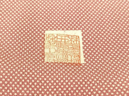 平和屋着物●江戸小紋 行儀 落款有り 正絹 逸品 CABB5057vp
