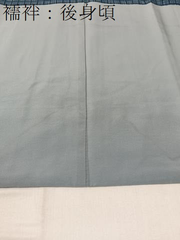 平和屋着物●男性 紬・羽織・長襦袢セット 着物：灰色 羽織：墨色 正絹 逸品 CABB5060vp