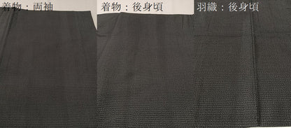 平和屋着物●男性 本場大島紬 アンサンブル 絣文様 正絹 逸品 CABB5062vp