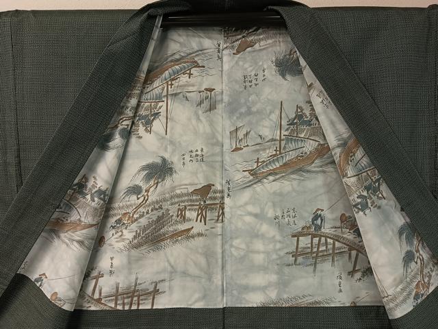 平和屋着物●男性 本場大島紬 アンサンブル 山下勤一作 100亀甲 総詰め キングサイズ 証紙付き 正絹 逸品 未使用 CABB5065vp