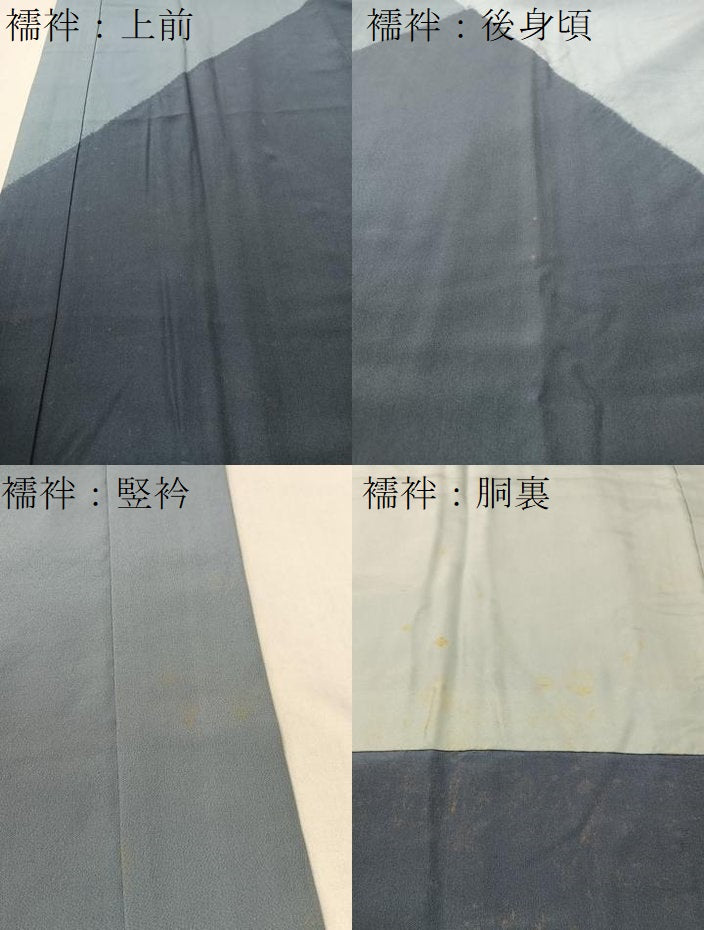 平和屋着物●男性　紬・ひげ紬羽織・長襦袢セット　濃藍色　正絹　逸品　CABB5070vp