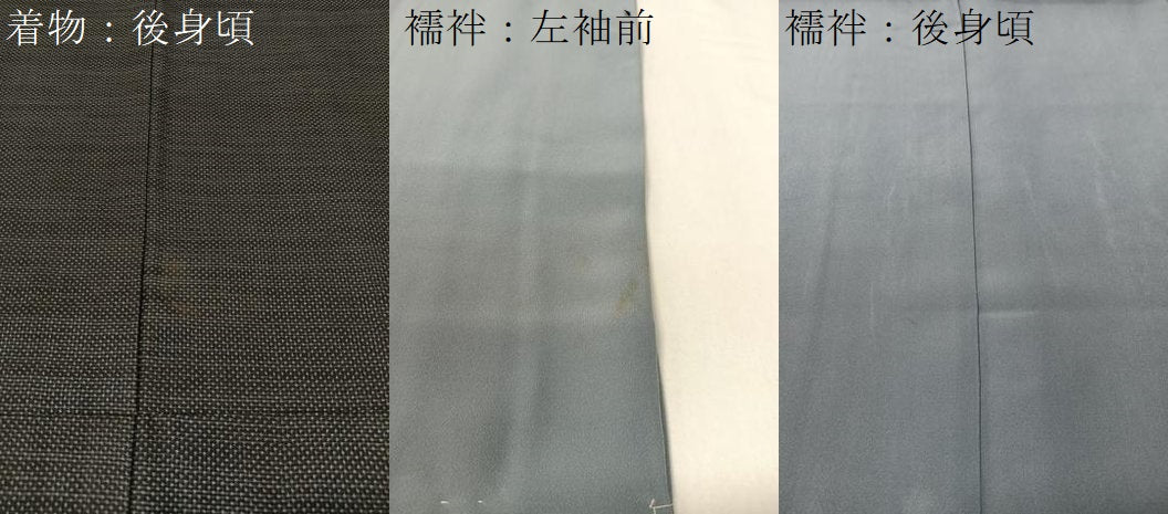 平和屋着物●男性 本場大島紬 アンサンブル 長襦袢セット 7マルキ 反端付き 正絹 逸品 CABB5084vp