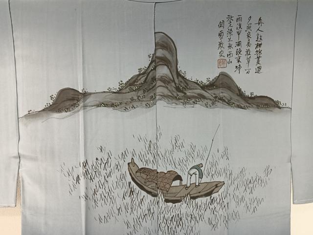 平和屋着物●男性 本場大島紬 アンサンブル 長襦袢セット 7マルキ 反端付き 正絹 逸品 CABB5084vp