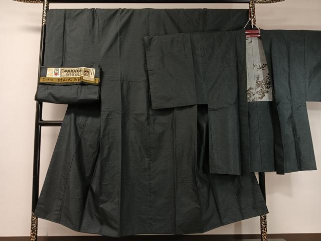 平和屋着物●男性　本場村山大島紬　アンサンブル　80亀甲　総詰め　証紙付き　正絹　逸品　CABB5092vp