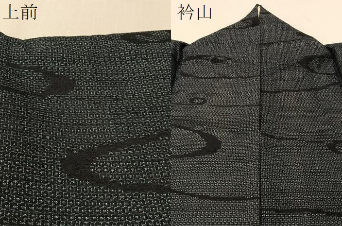 平和屋着物○結城紬 100亀甲 流水文 伊勢丹扱い 正絹 逸品 CABB5101vp