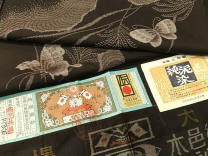 平和屋着物●本場大島紬　9マルキ　地空き　純泥染　木邑大島紬織物謹製　舞蝶文　証紙付き　正絹　逸品　CABB5109vp