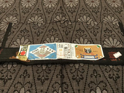 平和屋着物●本場大島紬　7マルキ　純泥染　川畑清男作　立涌菊文　証紙付き　正絹　逸品　CABB5110vp