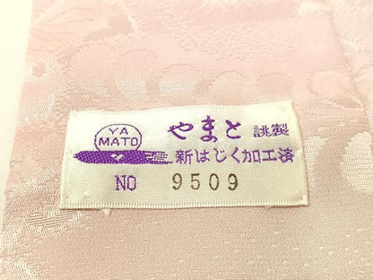 平和屋着物●長襦袢 無双仕立て 辻が花地紋 暈し染め やまと誂製 正絹 逸品 未使用 CABB5112vp