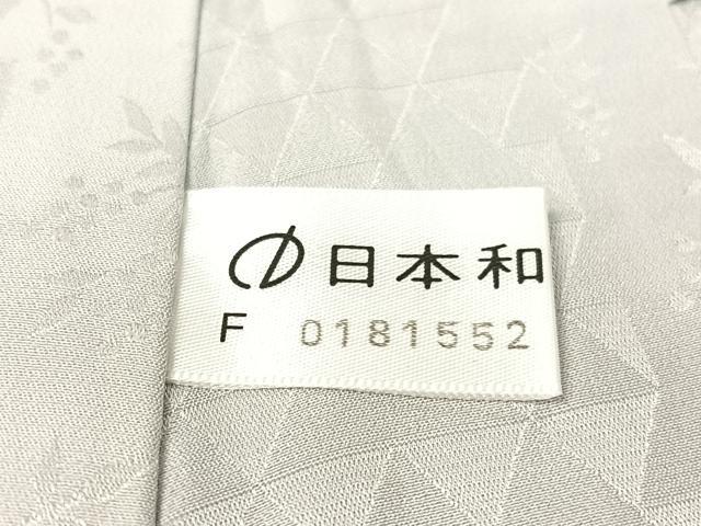 平和屋着物●長襦袢　無双仕立て　南天鱗地紋　白鼠色　正絹　逸品　CABB5114vp