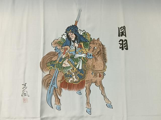 平和屋着物▽本塩沢　単衣　亀甲文様　正絹　逸品　未使用　AAAW1755fy 伝統工芸品 本塩沢】 ≪御仕立て上がり・単衣仕立て・中古品≫ 「亀甲