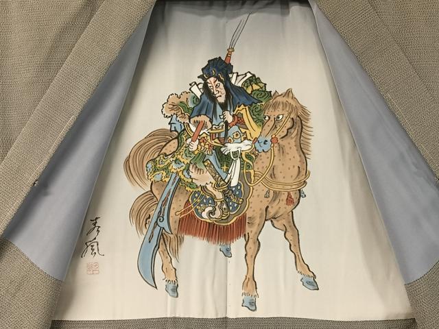 平和屋着物▽本塩沢　単衣　110亀甲　七宝文　正絹　逸品　AABD0275fy 楽天市場】平和屋着物□極上 本塩沢 単衣 本塩沢絣 110亀甲 唐草文