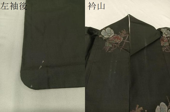 平和屋着物●本場大島紬 9マルキ 地空き 枝花文 正絹 逸品 CABB5118vp
