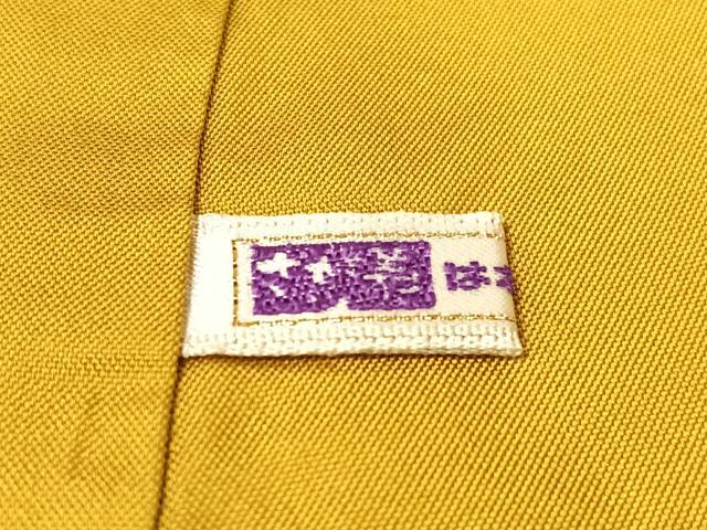 平和屋着物●本場大島紬 市松花文 さが美扱い 正絹 逸品 未使用 CABB5120vp