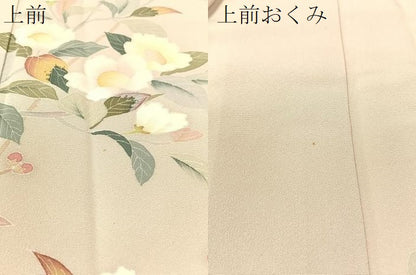 平和屋着物●訪問着 友禅 作家物 枝花文 正絹 逸品 CABB5122vp