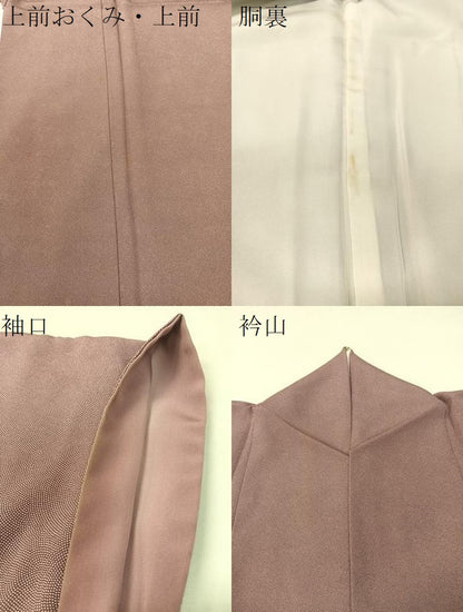 平和屋着物●江戸小紋 鮫小紋柄 正絹 逸品 CABB5144vp