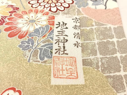 平和屋着物●上質な小紋 京都清水 地主神社 道長霞花鳥文 金銀彩 正絹 逸品 CABB5149vp