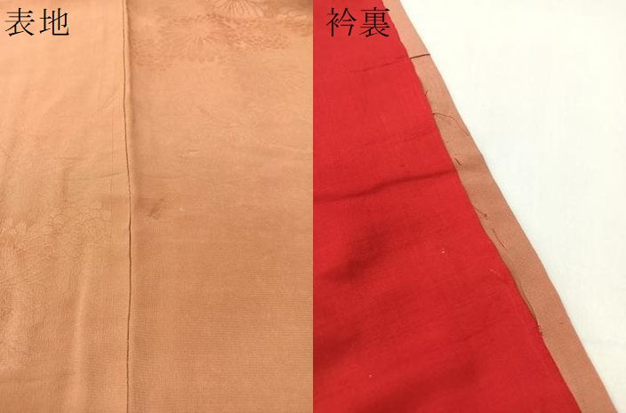 平和屋着物●アンティーク　大正ロマン　訪問着　駒刺繍　冊子花文　金彩　正絹　逸品　CABB5156vp 平和屋着物○アンティーク 大正ロマン 訪問着 駒刺繍 冊子花文 金彩 正絹