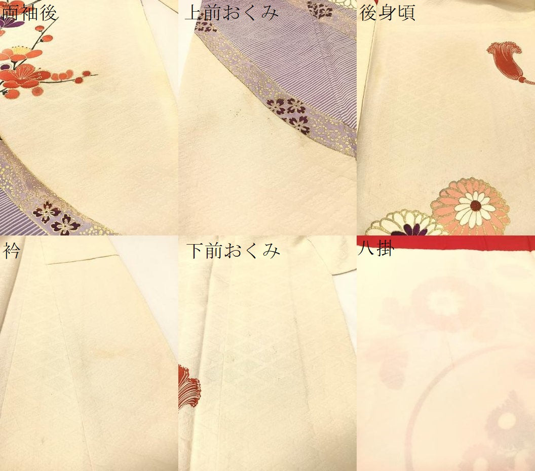 平和屋着物○アンティーク 大正ロマン 訪問着 菊花文 金彩 正絹 逸品