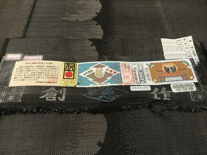 平和屋着物●本場大島紬　9マルキ　純泥染　恵絹織物謹製　雪輪重ね　証紙付き　正絹　逸品　CABB5166vp