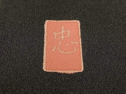 平和屋着物●豪華黒留袖　友禅　作家物　飛鶴花文　正絹　逸品　CABB5176vp