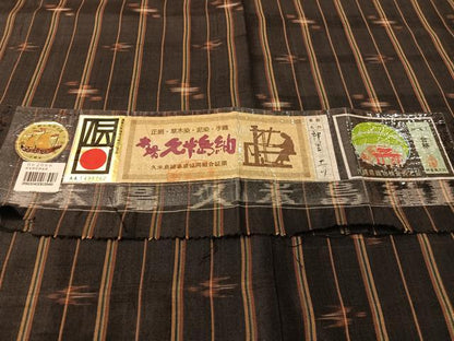 平和屋着物●国指定重要無形文化財　本場久米島紬　神里エツ作　手織　証紙付き　正絹　逸品　CABB5179vp