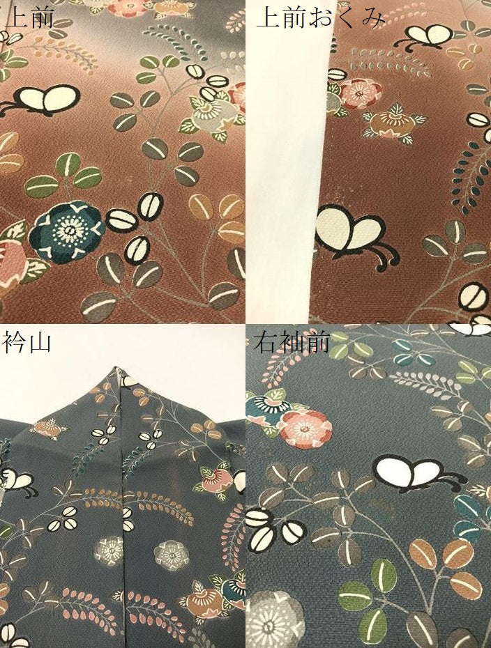 平和屋着物●訪問着　型染め　花蝶文　正絹　逸品　AABD8786fy 平和屋着物○訪問着 型染め 花蝶文 暈し染め 正絹 逸品